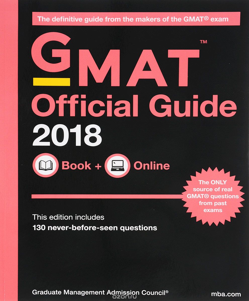 GMAT Official Guide 2018 (+ Online Code)